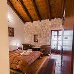 Armakas 3*