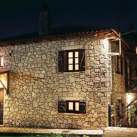 Guest house Armakas